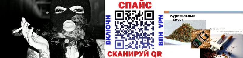 даркнет сайт  Городовиковск  БУТИРАТ жидкий экстази 