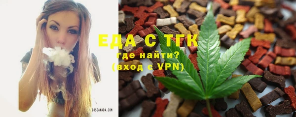 амф Белоозёрский