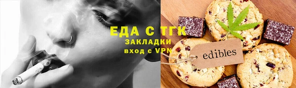 амф Белоозёрский