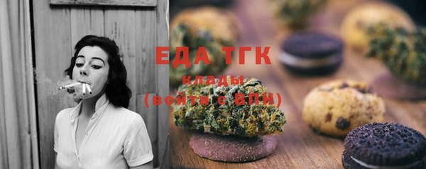 амф Белоозёрский