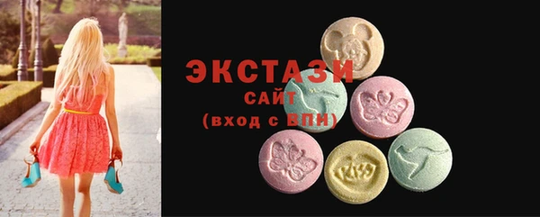 амф Белоозёрский
