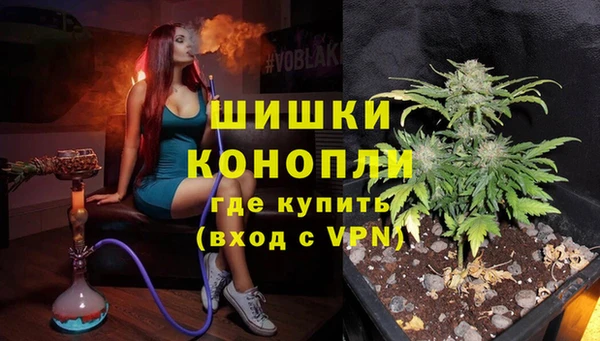 кокаин премиум Беломорск