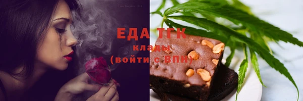 амф Белоозёрский