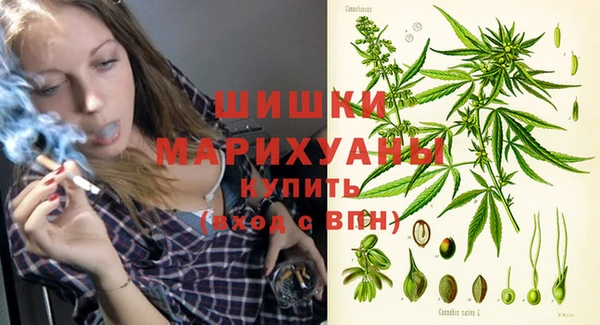 кокаин премиум Беломорск