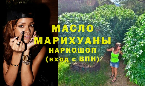 кокаин премиум Беломорск