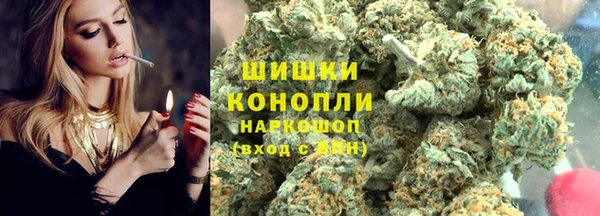 кокаин премиум Беломорск