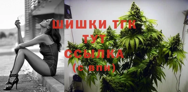 MDMA Баксан