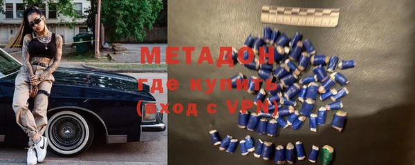 кокаин премиум Беломорск