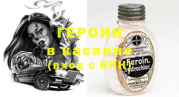 амф Белоозёрский