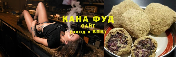 прущая мука Белокуриха