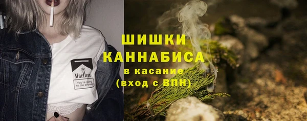 кокаин премиум Беломорск